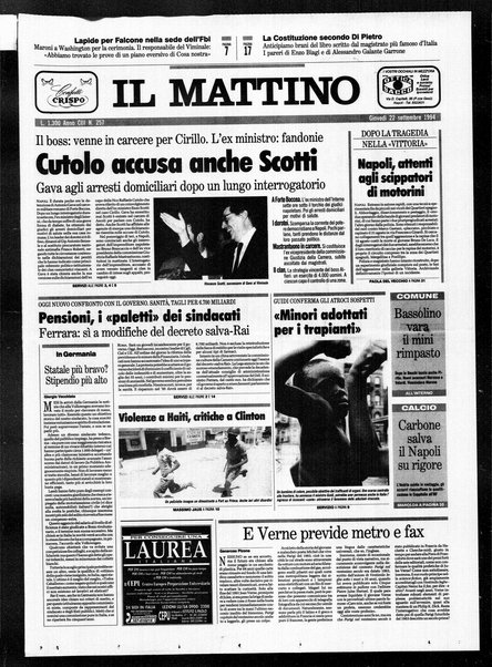 Il mattino